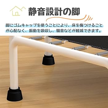 Amazon | LEJUMP 子供用トランポリン 静音設計 耐荷重50KG 室内